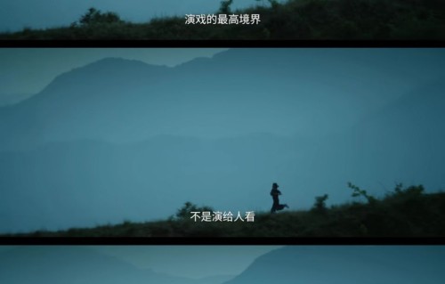 央视一套开播！48集现实题材剧来了！张嘉益秦海璐窦骁刘浩存领衔11戏骨，又是2026年度黑马