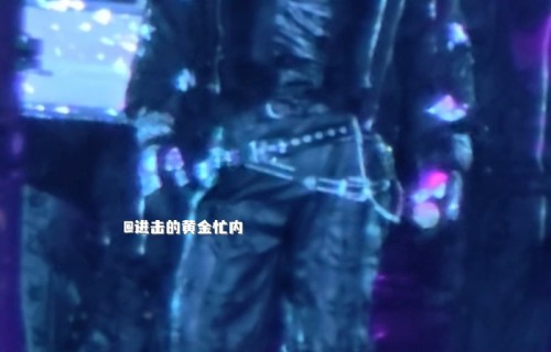 BTS高阳演唱会首日田柾国亮相引关注