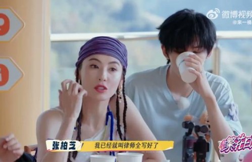 张柏芝46岁遗嘱曝光!吐心声「不愿大家为钱难看」遗照衣服都挑好