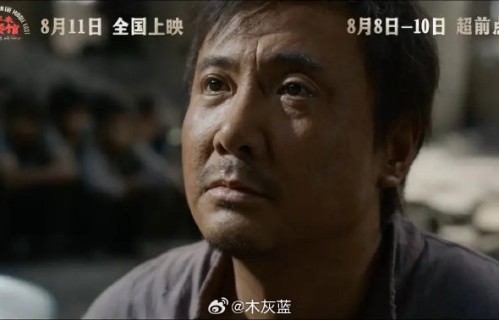 沈腾新片豆瓣开分8.4，评分高在哪？