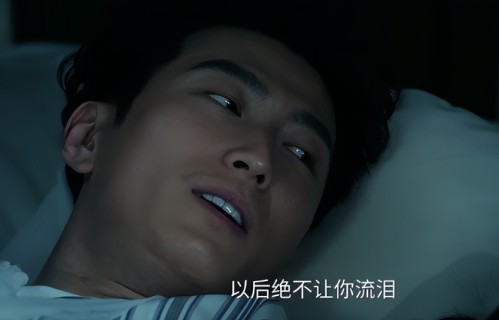 《主角》翟子路一出场，才明白初恋只有他来演才最意难平！