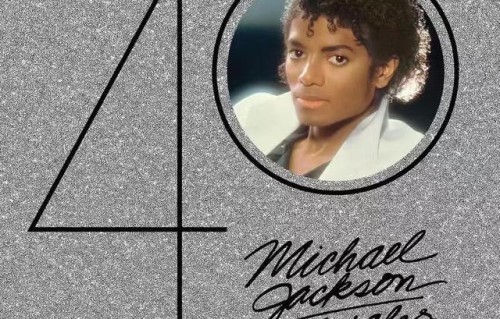 迈克尔·杰克逊纪念《Thriller》40周年豪华版专辑上线|Billie Jean|王心|封面|遗产|音乐