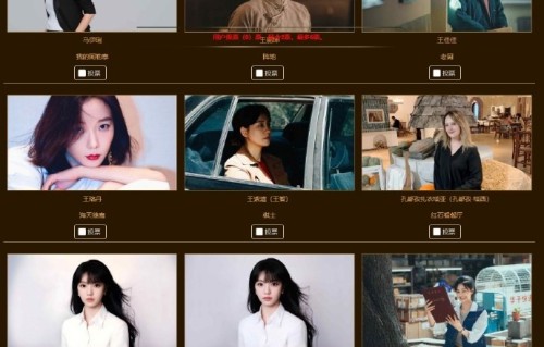 江西：金鹰奖最佳女主候选名单公布