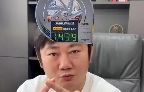 李亚鹏负债还喊话张雪：奖杯别卖！ 我找朋友拍下送还给你