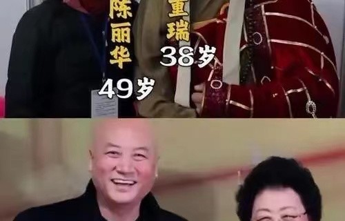 唐僧扮演者迟重瑞老婆去世，享年85岁，结婚36年没生育相敬如宾