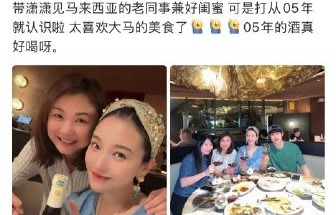 金莎和孙丞潇的爱情是如何从不被看好到获得认可的？|细节|质疑|舆论|求婚|契约