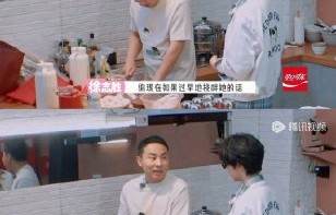 观众怎么评价孟子义贺峻霖这次互动？