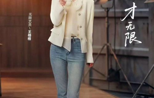 吴镇宇问懵短剧顶流王格格：晒成绩单还是来炫耀？李诚儒补刀：回你的短剧赛道