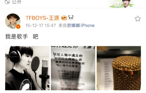 李行亮为什么坚持在录音棚手工打磨音乐？