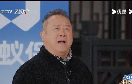 何赛飞在提问,张昊唯和张伦硕底下聊,曾志伟对张昊唯发飙