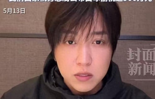白冰发布长视频喊冤，被点名者反击：他一切知情，还拿出疑似录音