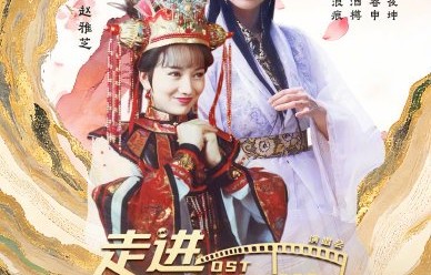 2026年成都演唱会，潘迎紫将和赵雅芝等人带来什么样的表演？