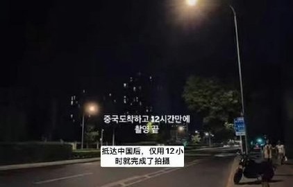 怎么评价王俊凯这次的唱跳舞台表现？