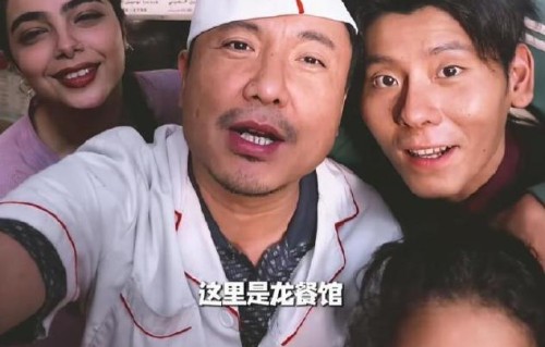 网友对沈腾老年妆最真实的评价是什么？