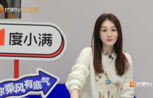 《乘风2026》李小冉杀疯了，50岁的她，为什么能有那么高的人气？