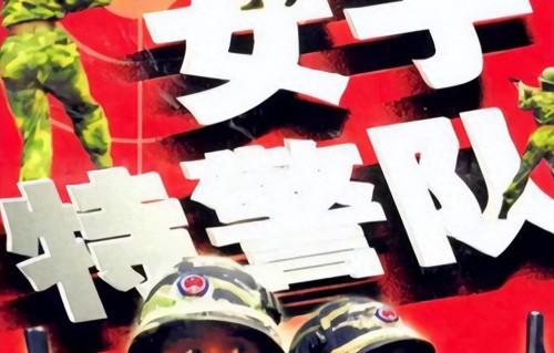 原来她早已去世，从患病到离世仅16天，去世原因让人心痛！ 