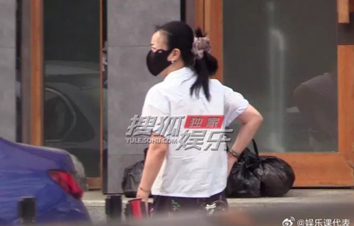 那英现身中医馆被拍|八卦|媒体