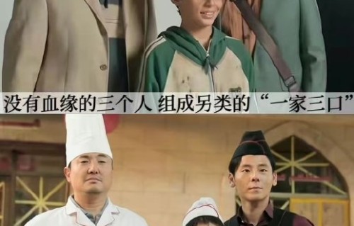 导演看哭全场的视频有哪些特点？