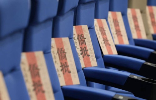 《给阿嬷的情书》带火一批小众餐饮赞助商