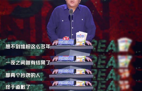 宋方金这波吐槽对影视行业有哪些影响