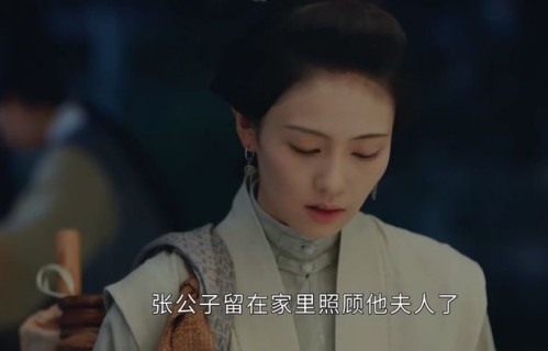 《玉楼春》换女儿戏份遭吐槽，观众们已经不吃这一套！
