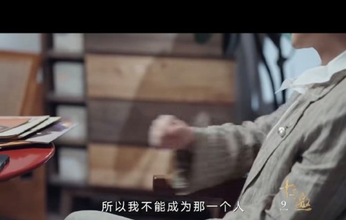 吴越因《我的前半生》凌玲角色被网暴后怎样逆袭？
