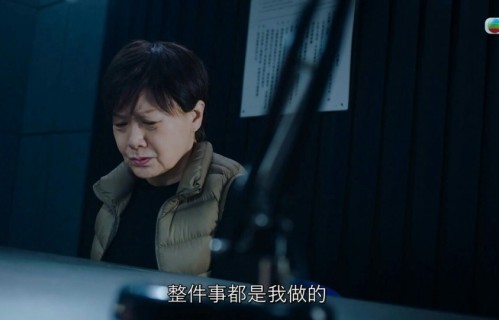 69岁TVB老戏骨新剧演技封神，几分钟转换多种情绪，大结局引期待