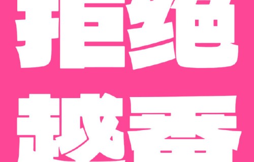 宋亚轩刘耀文未来会有双人合作舞台吗？