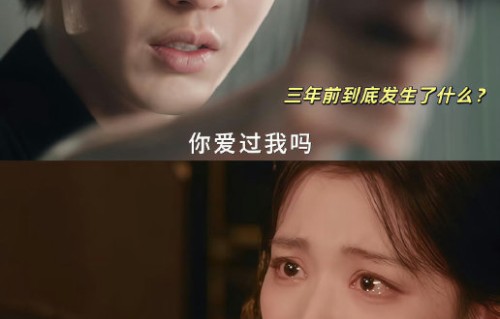 观众如何评价张凌赫的微表情演技进步？
