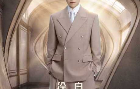 煜宸走红后，对徐良后续演唱会的人气和票务有什么影响？