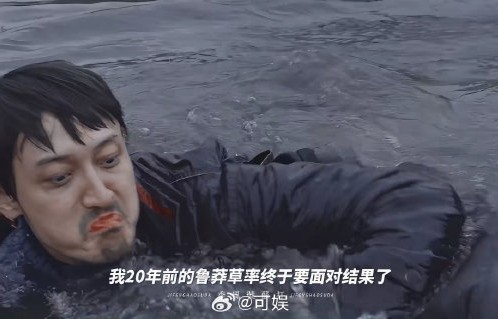 网友说看王传君演戏需要心理准备，是真的吗？