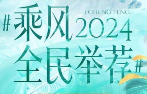 浪姐5一公分组曝光，陈丽君话题女王稳了，王琳大姐大地位堪忧