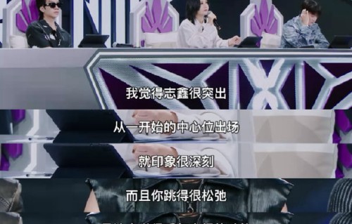 朱志鑫在成长过程中经历过哪些困难，粉丝是如何支持他的？|一路生花|广东卫视龙年湾区春晚|巡演|黄海|穿越