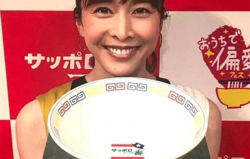 离开6年，仍有粉丝去她主页留言，曾经日剧女王最后微笑让人泪目