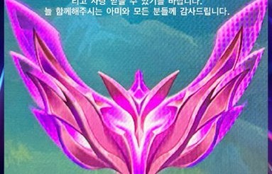 BTS不报名格莱美的主要原因是什么？