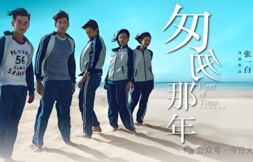 《匆匆那年》男主灵感来自谢霆锋:多年后才懂,陈寻藏着一代人的青春|九夜茴|方茴|心动|吉他|记忆