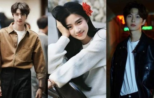 《难哄》姊妹作《折月亮》选角曝光:林一化身卢昱晓白月光男神,配角也全是高颜值|偷偷藏不住|高岭之花|李歌洋|流量剧|图片来源