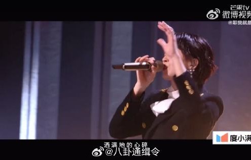 曾沛慈在《乘风2026》初舞台唱《一个人想着一个人》时发生了什么技术故障？|一个人的冒险|现场原声|实力唱将|曾沛慈现场|初舞台表演