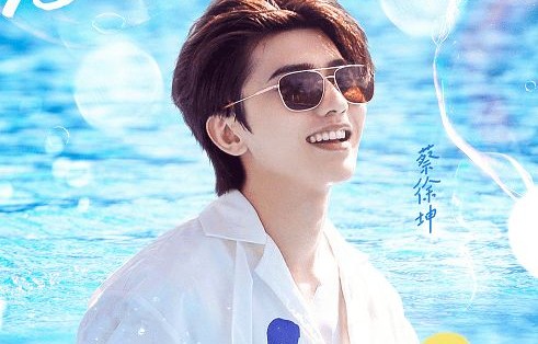 奔跑吧：王嘉尔跳舞帅气，蔡徐坤被吐槽耍帅，郑恺高温享受火锅！