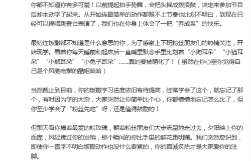 阚清子晒照迎38岁生日，携婚戒赴乘风，白裙映海笑靥明媚