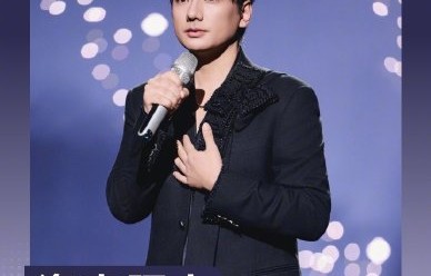 海来阿木工作室对于艺人粉丝互动和礼物接收有何原则？