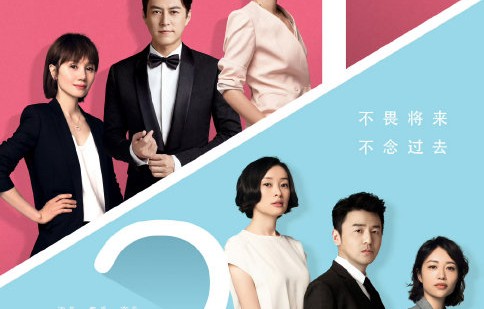 雷佳音是如何完成电视剧三大奖视帝大满贯的？