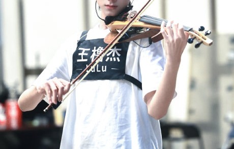 王橹杰后续公演会保留《虚拟》小提琴编排吗？