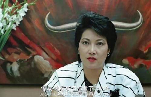 梁珊一共演过多少部经典港片港剧？|香港特别行政区|富贵逼人|参演|精装追女仔|恶女