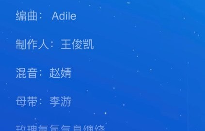 王俊凯会为《J》篇章举办线下演出吗？|WJK|粉丝|演唱会|舞蹈|专辑