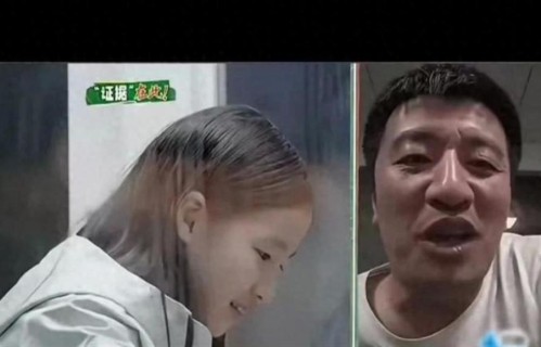 张雪峰在综艺里随口说你妈妈让我告诉你女儿听着点头，没愣神