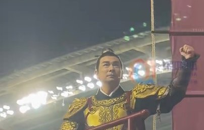 燃爆全场！赵文卓再现郑成功，战船绕场高呼“振兴中华”|泉州|非遗|足球|白鹤拳|永春