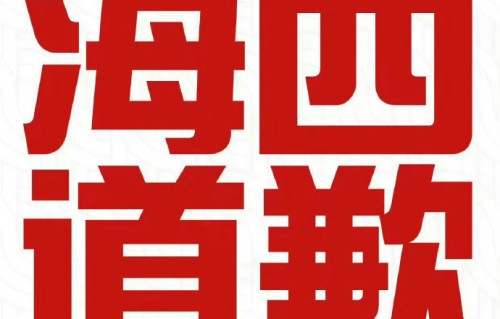 娱乐圈中类似于龚俊这种‘工作室+经纪约’模式的艺人还有谁？|檀健次|邓为|张婧仪|易烊千玺|杨紫