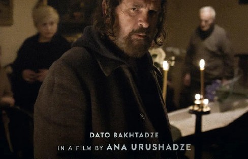 电影《森中有林》除了于和伟获奖，还获得了北京国际电影节的其他奖项吗？