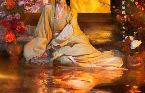 白鹿《莫离》首波真实口碑出炉观众打分评价一针见血